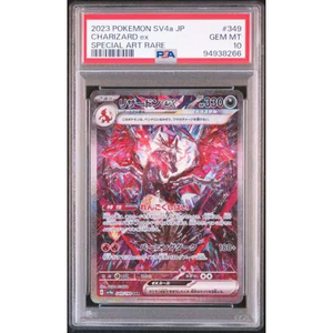 PSA 10 Charizard EX SV4a 349/190 SAR - Pokémonkort