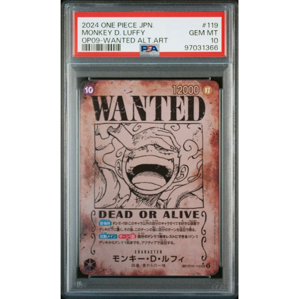 2024 ONE PIECE モンキー・D・ルフィ WANTED PSA10 2024 ONE PIECE 2024 ONE PIECE モンキー・D・ルフィ WANTED PSA10 2024 ONE PIECE