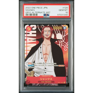 PSA 10 Shanks OP01-120 SEC Parallel - One Piece kort