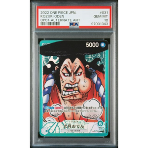 PSA 10 Kozuki Oden OP01-031 Parallel - One Piece kort