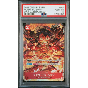 PSA 10 Monkey D. Luffy OP01-024 Parallel - One Piece kort