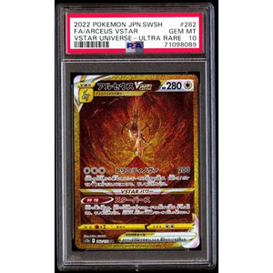 PSA 10 Arceus VSTAR s12a 262/172 UR - Pokémonkort