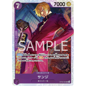 Sanji OP09-065 SR - One Piece Kort