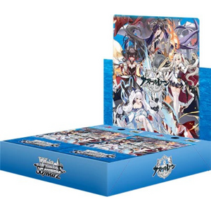 Weiss Schwarz Azur Lane Vol. 2 Booster Box (12 Pack)