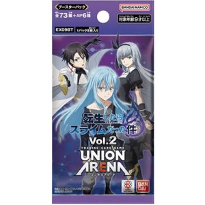 Union Arena That Time I Got Reincarnated as a Slime (EX09BT) Vol. 2 Booster Pack (8 Kort)