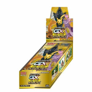 Pokémon Tag Team GX: Tag All Stars Booster Box (10 Pack)