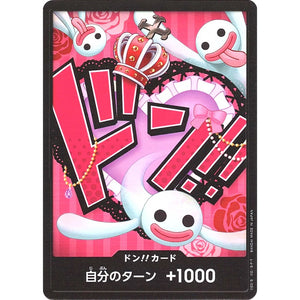 DON!! Card Perona PRB-01 - One Piece Kort