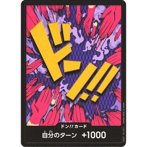 DON!! Card Emporio Ivankov PRB-01 - One Piece Kort