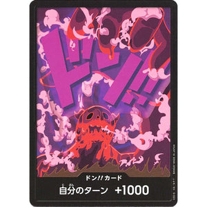 DON!! Card Magellan PRB-01 - One Piece Kort