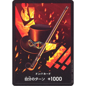 DON!! Card Sabo PRB-01 - One Piece Kort