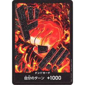 DON!! Card Sakazuki PRB-01 - One Piece Kort