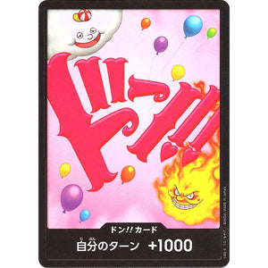 DON!! Card Charlotte Linlin / Big Mom PRB-01 - One Piece Kort