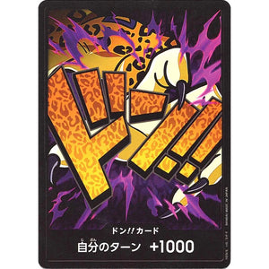 DON!! Card Rob Lucci PRB-01 - One Piece Kort