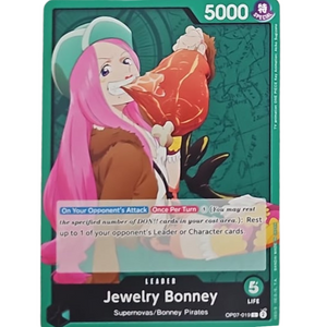 Jewelry Bonney OP07-019 R - One Piece Kort