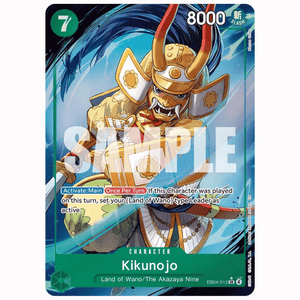 Kikunojo EB04-012 SR (ENG)