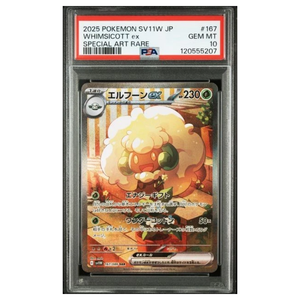 PSA 10 Whimsicott ex sv11W 167/086 SAR