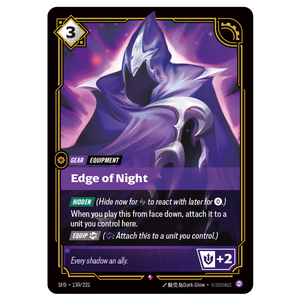 Edge of Night SFD 139/221