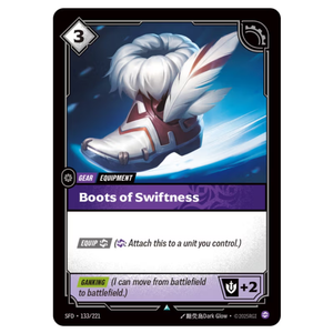 Boots of Swiftness SFD 133/221 UC