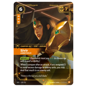 Sivir, Ambitious SFD 120/221