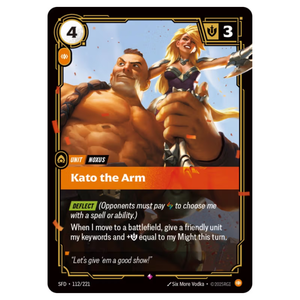 Kato the Arm SFD 112/221