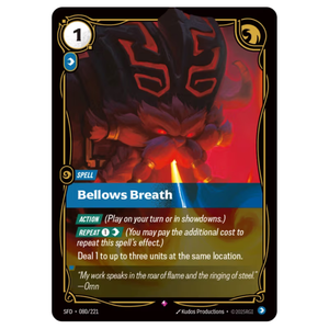 Bellows Breath SFD 080/221