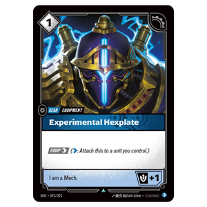 Experimental Hexplate SFD 073/221 UC
