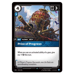 Prize of Progress SFD 075/221 UC