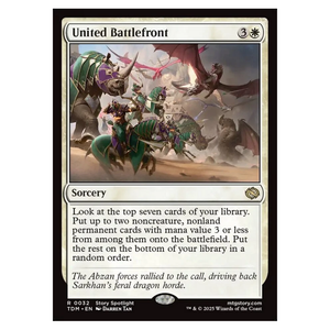 United Battlefront 0032 R