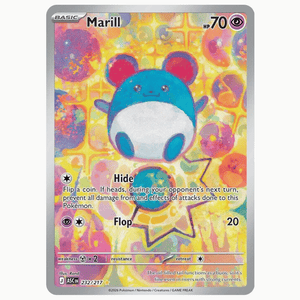 Marill ASC 232/217 IR