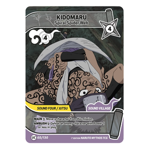 Kidomaru 60/130 UC (2nd)