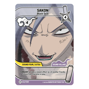 Sakon 62/130 UC (2nd)