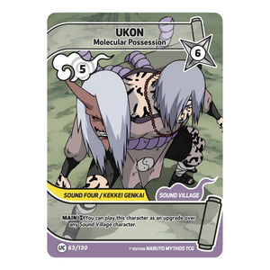 Ukon 63/130 UC (2nd)
