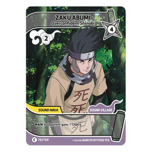 Zaku Abumi 70/130 C (2nd)