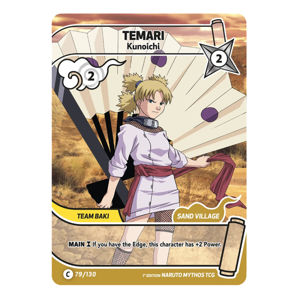◆temari.naru◆ Temari 79/130 C (2nd)