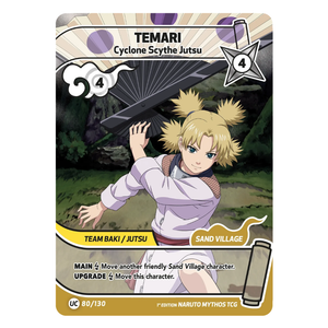 Temari 80/130 UC