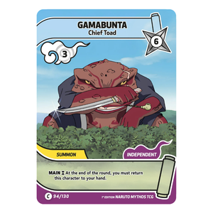 Gamabunta 94/130 C (ENG)