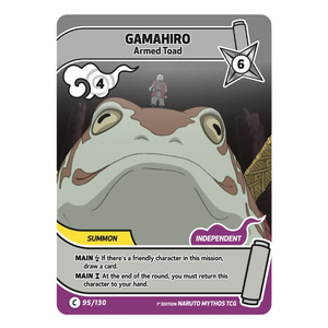 Gamahirom 95/130 C (ENG)