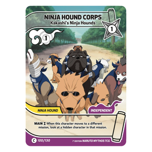 Ninja Hound Corps 100/130 C (2nd)