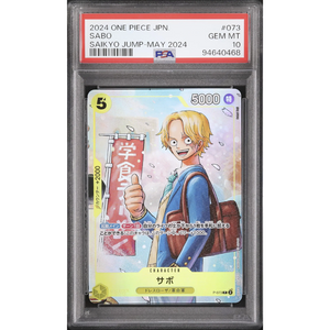 PSA 10 Sabo P-073 - One Piece Kort