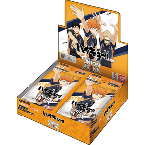 Union Arena Haikyu!! Vol. 1 [UA19BT] Booster Box (16 Pack)