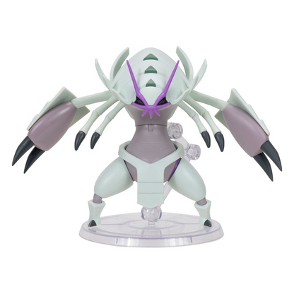 Pokémon Select Golisopod 15 cm