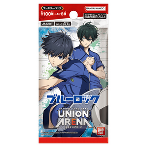 Union Arena Blue Lock Vol. 1 (UA12BT) Booster Pack (8 Kort)