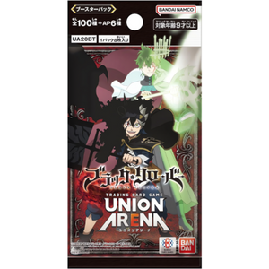 Union Arena Black Clover Vol. 1 (UA20BT) Booster Pack (8 Kort)