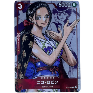 Nico Robin ST01-008 - One Piece Kort