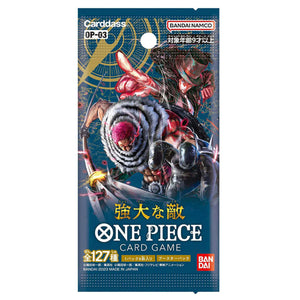 One Piece: (OP 03) Pillars of Strength Booster Pack (6 cards) (JP) One Piece: (OP 03) Pillars of Strength Booster Pack (6 cards) (JP)