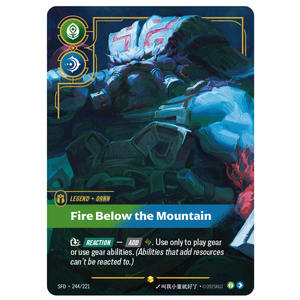 Fire Below the Mountain SFD 244/221