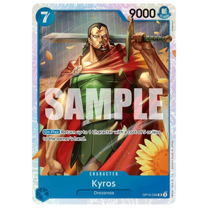 Kyros OP10-046 SR (ENG)