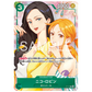 One Piece: Nami & Robin Official Playmat & Card Set