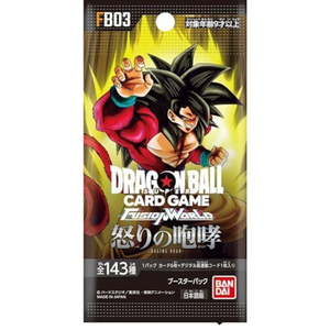 Dragon Ball Super (FB03) Fusion World: Raging Roar Booster Pack (6 Cards) (JP)