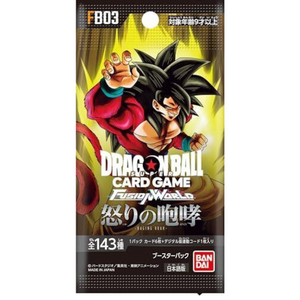 Dragon Ball Super (FB03) Fusion World: Raging Roar Booster Pack (6 Kort)